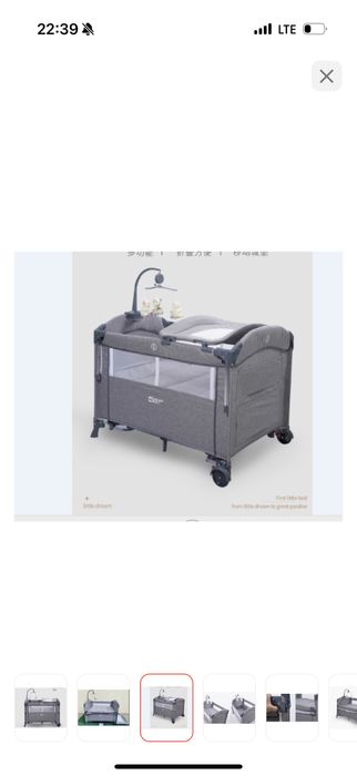 Продам манеж кровать в отличном состояний