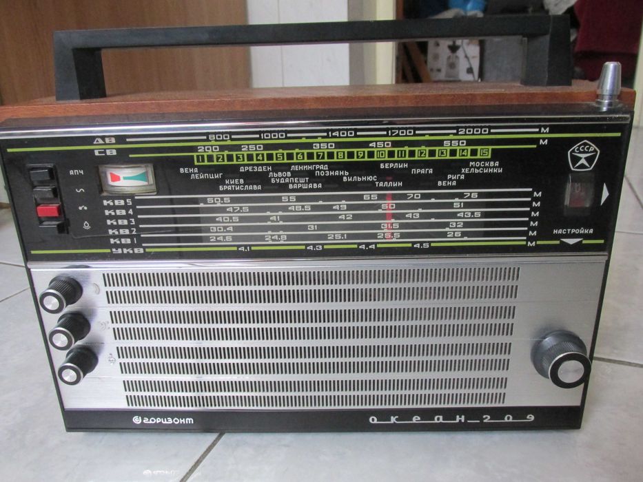 Radio Okean 209 sigilat