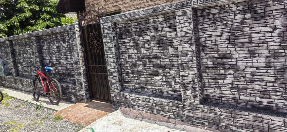 Beton amprentat și vertical