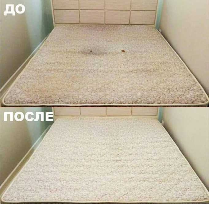 Профессиональная чистка диванов и матрасов в Астане