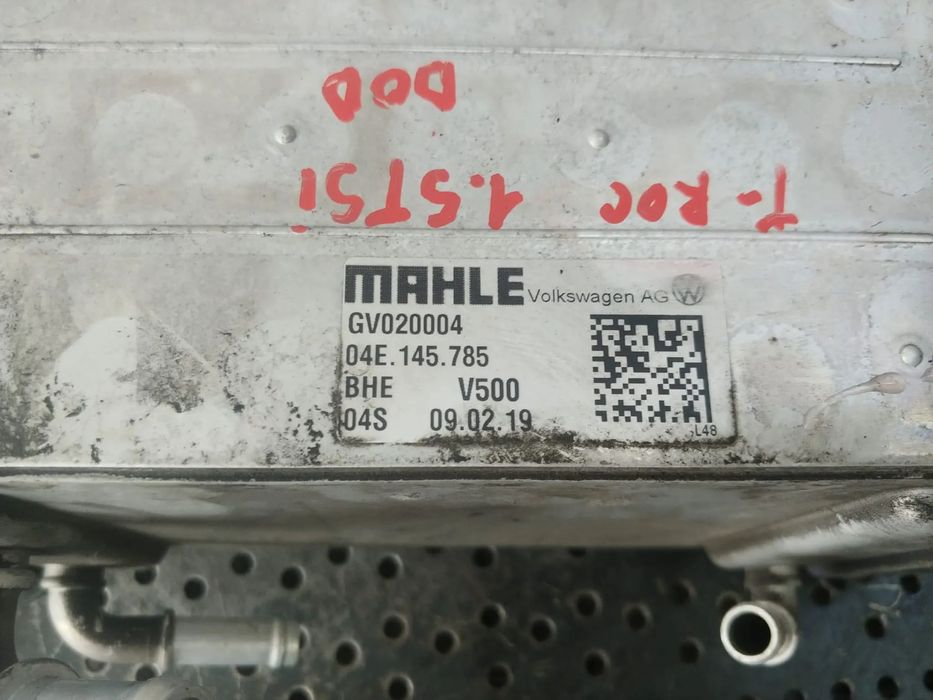 intercooler 1.5tsi dad vw t-roc golf 7 skoda octavia 3 audi a3 8v  04e145785