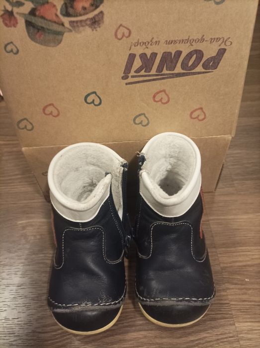 Ботуши Понки - 2 чифта - 19 номер