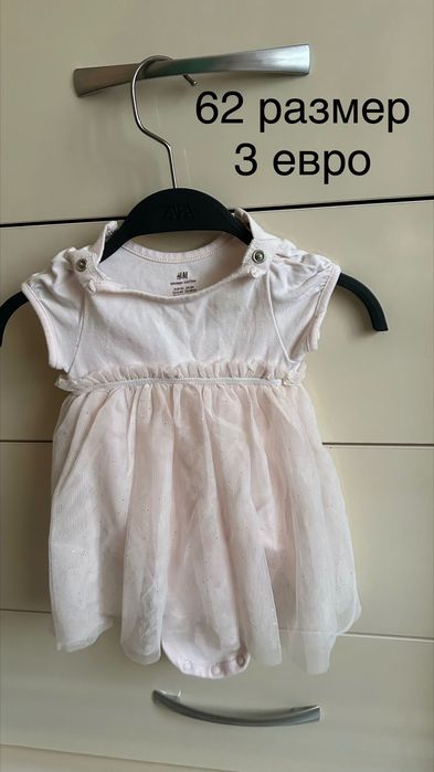 Детски рокли размер 56-92