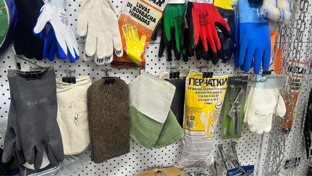 Прорезиновые перчатки.Рабочие перчатки для сада,огорода и дачи