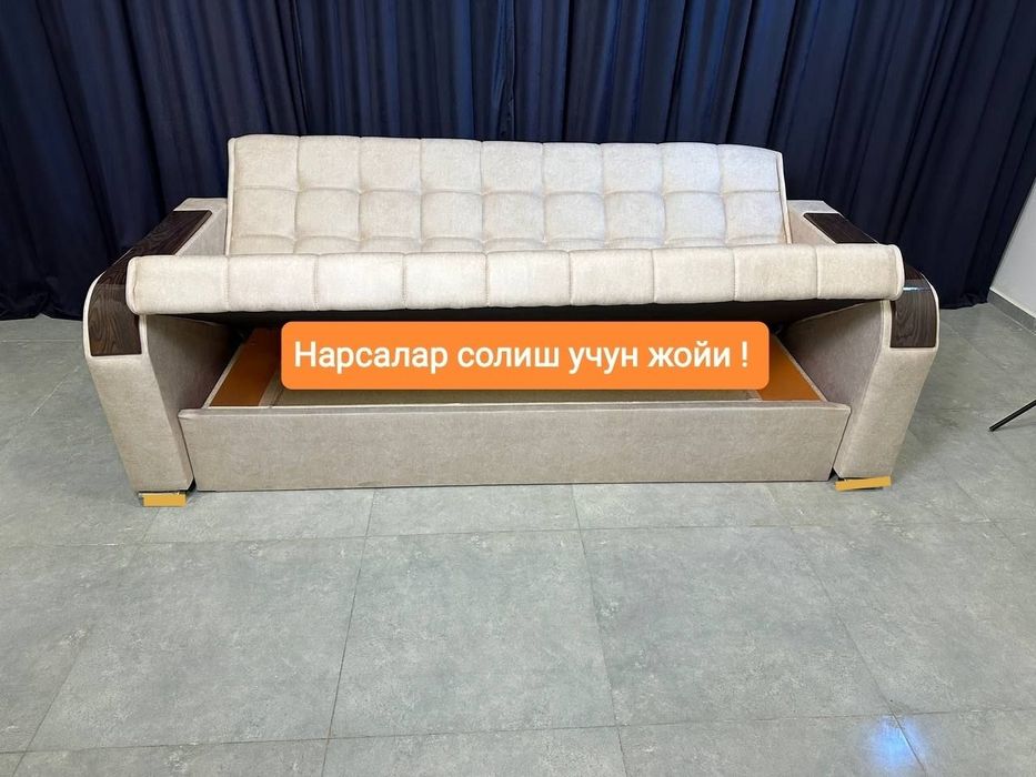 Акция! Диван раскладной, Divan rasklannoy