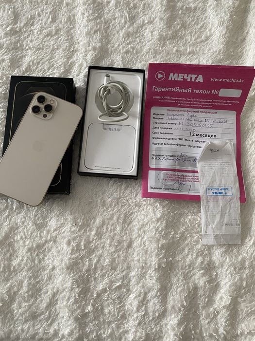 Продам Iphone 12pro max