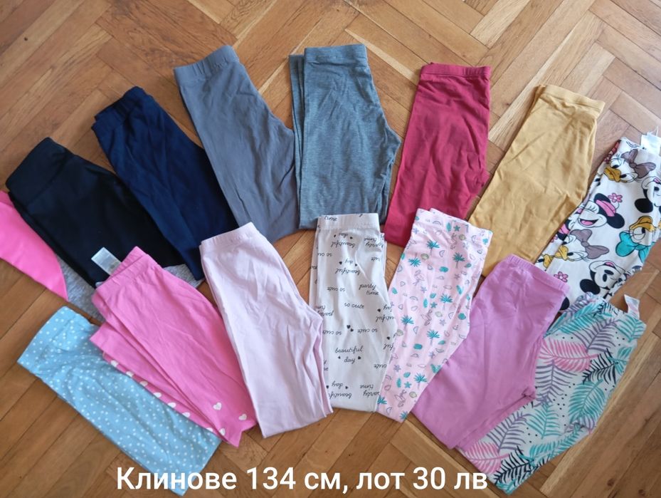 Дрехи за момичета 128-134см