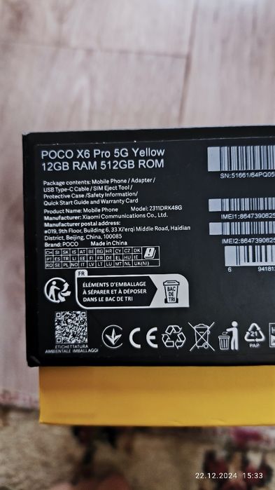 Продам Poco x6 pro