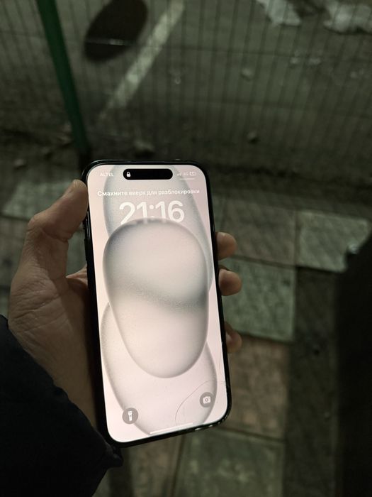 iPhone 15 на гарантии