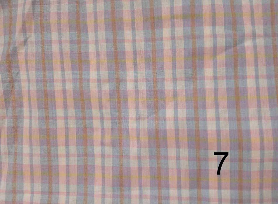 Нови парчета плат