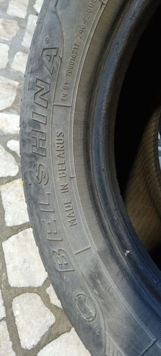 Автошина летняя белшина