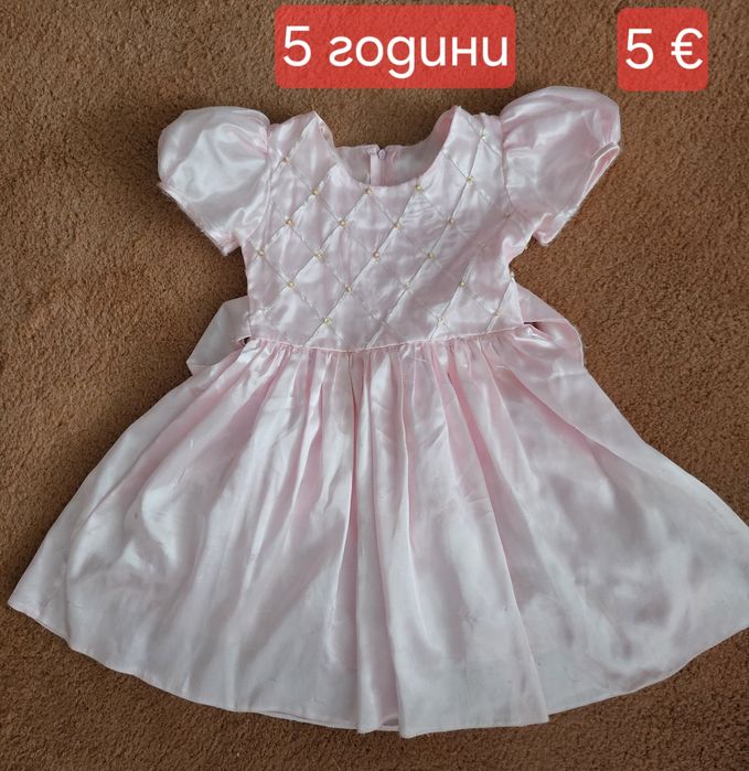 Детски маркови роклички