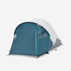 Cort de camping 2 locuri, Mh100 Xl Fresh - produs resigilat Decathlon