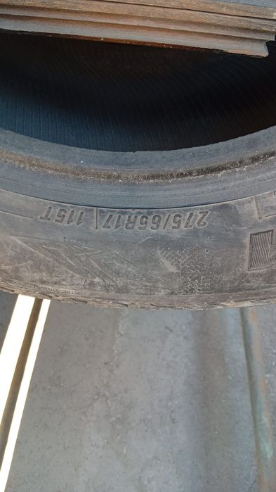 Продам автошины лето