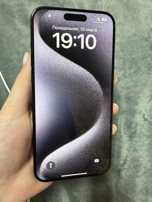 Айфон 15 pro max