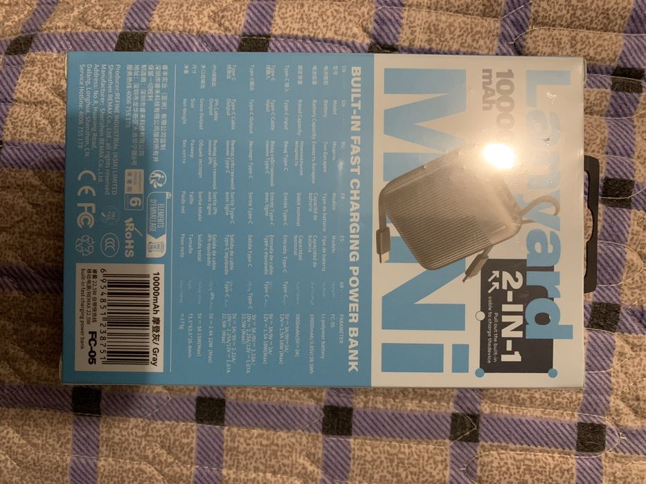 Зарядное устройство для смартфонов