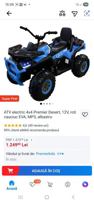 Quad  electric copii