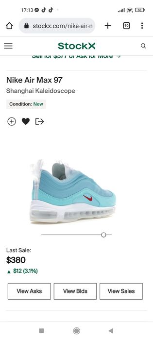 Vând sau schimb Nike Air Max 97 Shanghai kaleidoskope