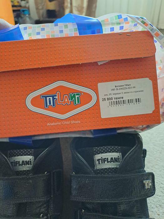 Кожаные ботинки Tiflani , Ecco