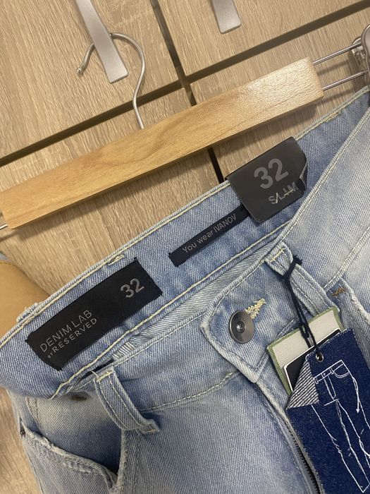 Мъжки дънки Reserved