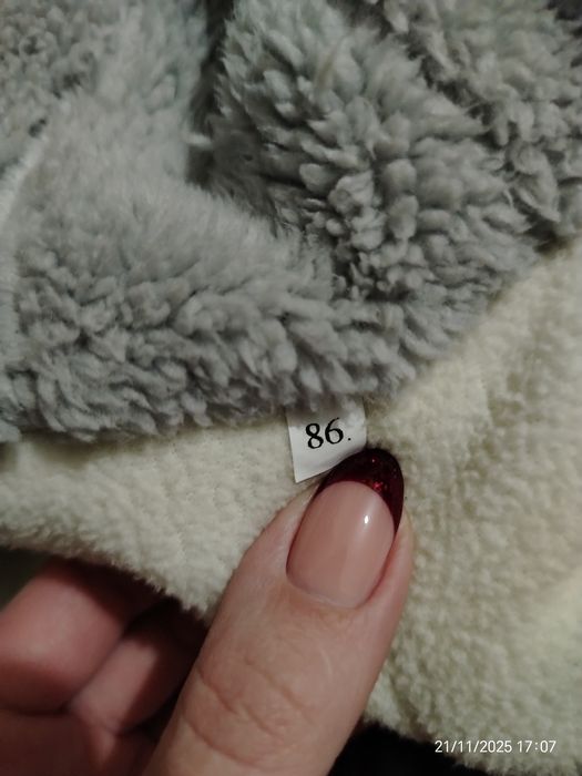 Комбинезон демисезонный