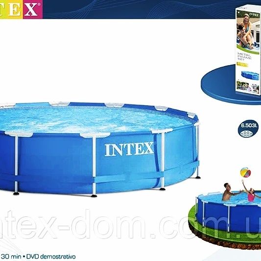 Каркасный бассейн | INTEX | basseyn | bassen | basen | басейн | IN-39