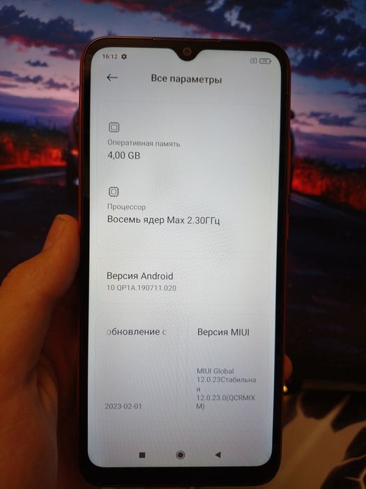 Продам Xiaomi Redmi 9C 4/128 ГБ