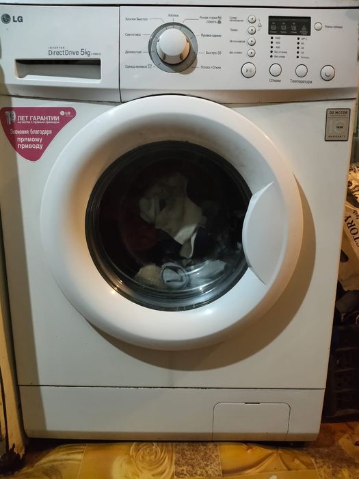 Всё продам телевизор и так далее