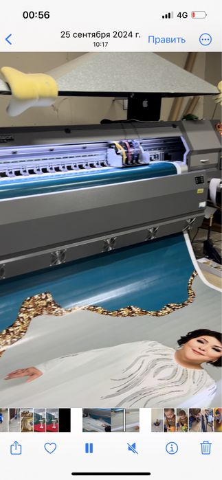 Печать баннеров,  печать банеров