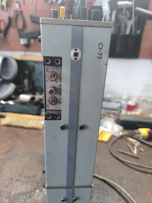 Осциллограф С1-73