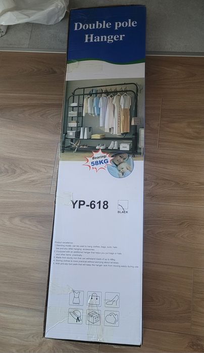 Вешалка напольная 58 кг