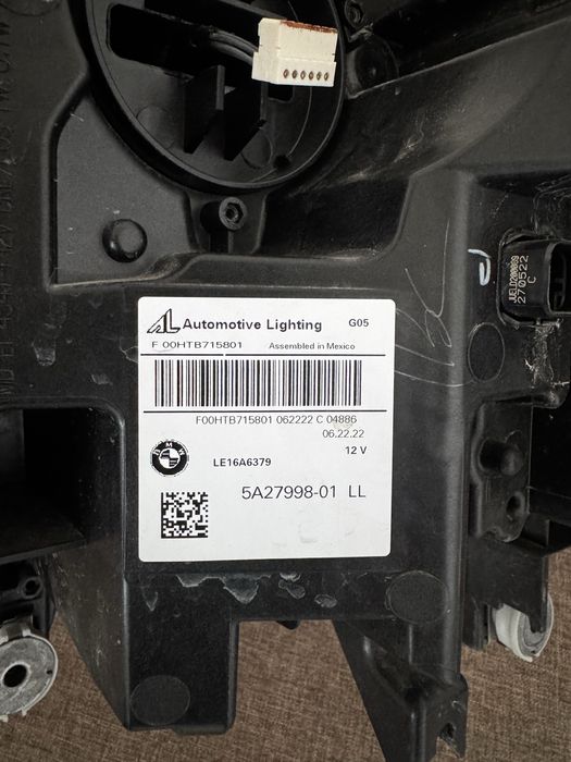 Far bmw X5/X6 G05 /G06 laser
