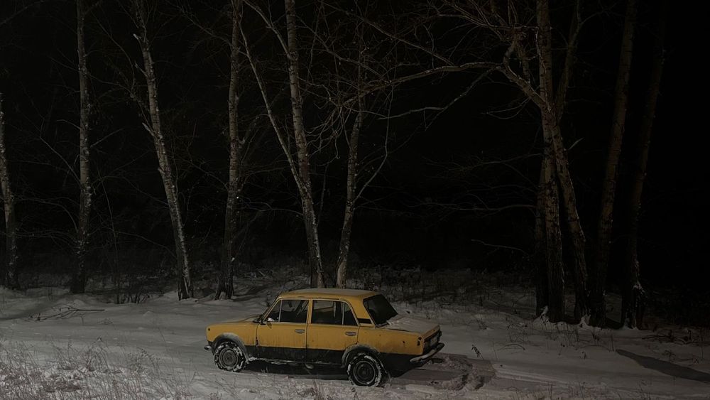 Ваз классика 2101