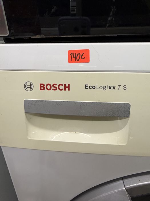 Сушилня Bosch MAXX 6