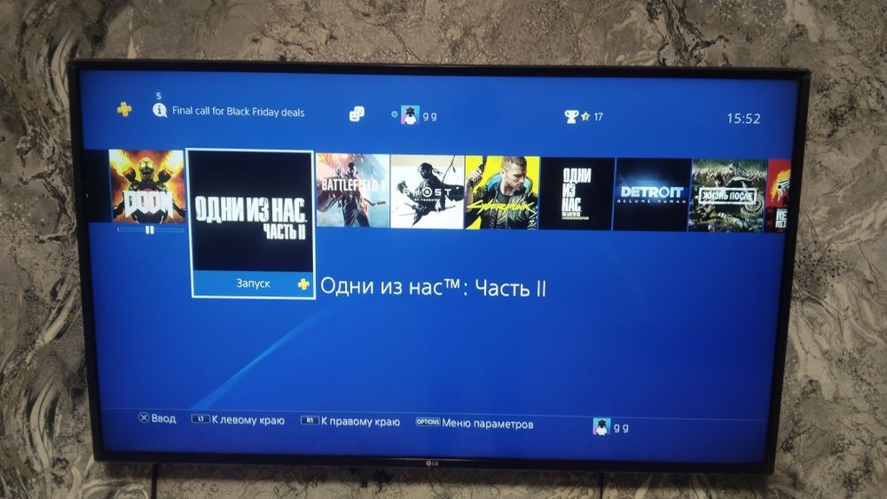 Продам PS4 PRO 1TB