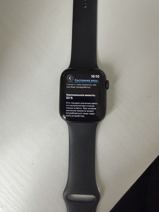 Apple Watch Series 6, 44 мм