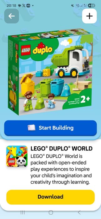 Lego duplo пакетом