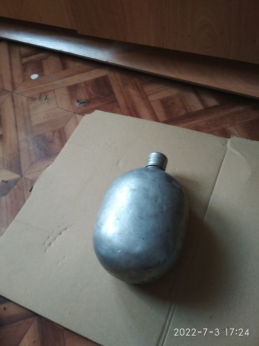 Фляжка алюминиевая