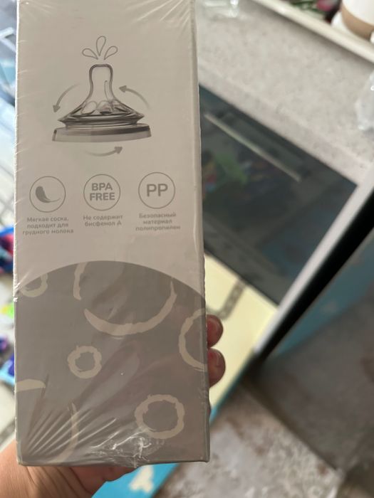 Антиколиковая бутылочка 6+ новая (фирма Kunder)