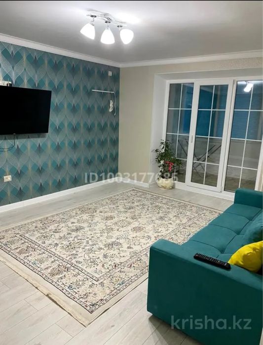 Квартира посуточно