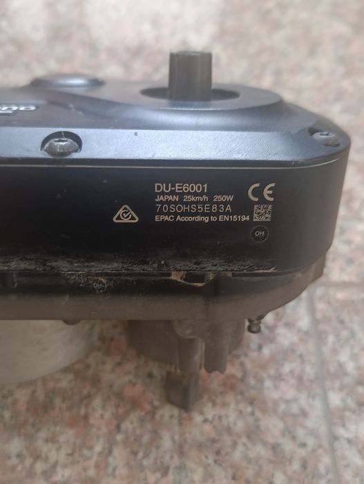 Shimano Steps двигател