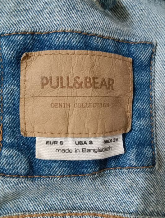 Продам джинсовую мужскую куртку