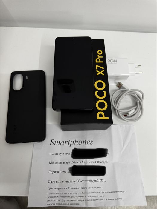 Poco x7 pro 12 +4 RAM,256 GB