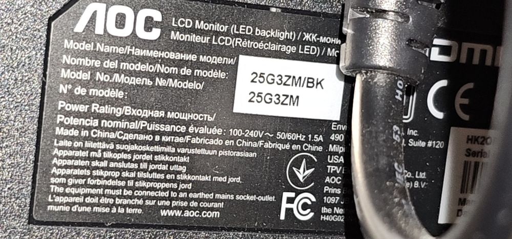 Монитор 240hz AOC 25G3ZM