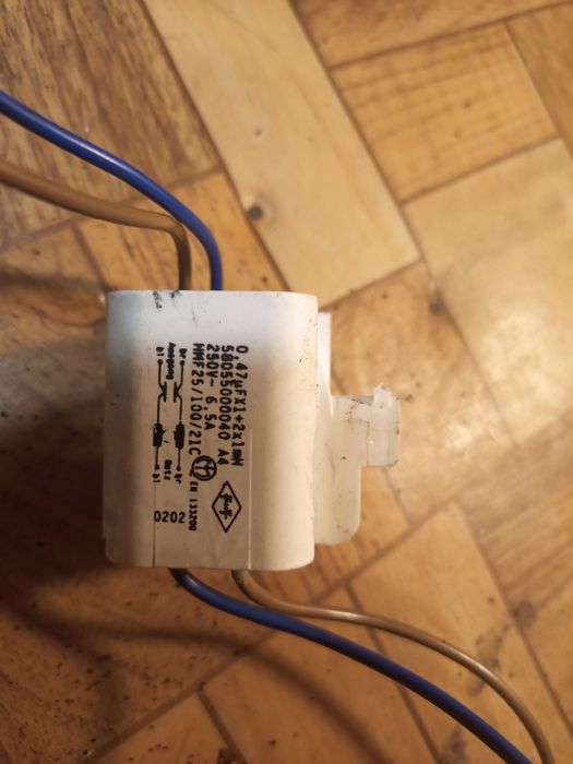 AEG Cafamosa АЕГ части Кафамоса