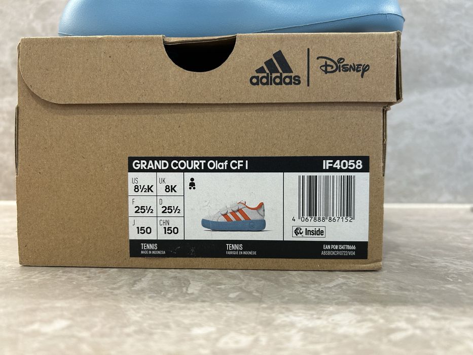 Детски маратонки Adidas