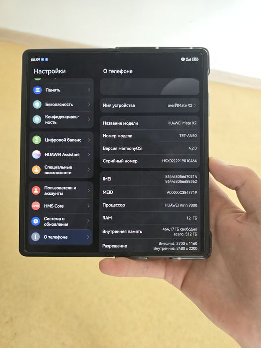Huawei Mate X2 Collector's edition