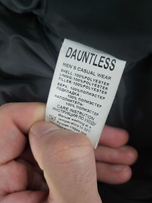 Зимняя мужская куртка