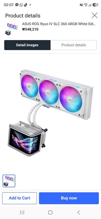 Продам Asus rog ryuo 4 CLS 360 ARGB