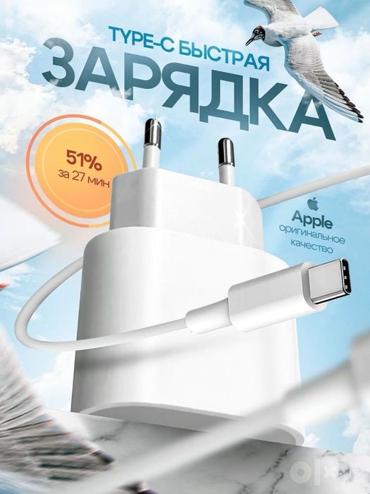 Infografika UZUM market uchun.